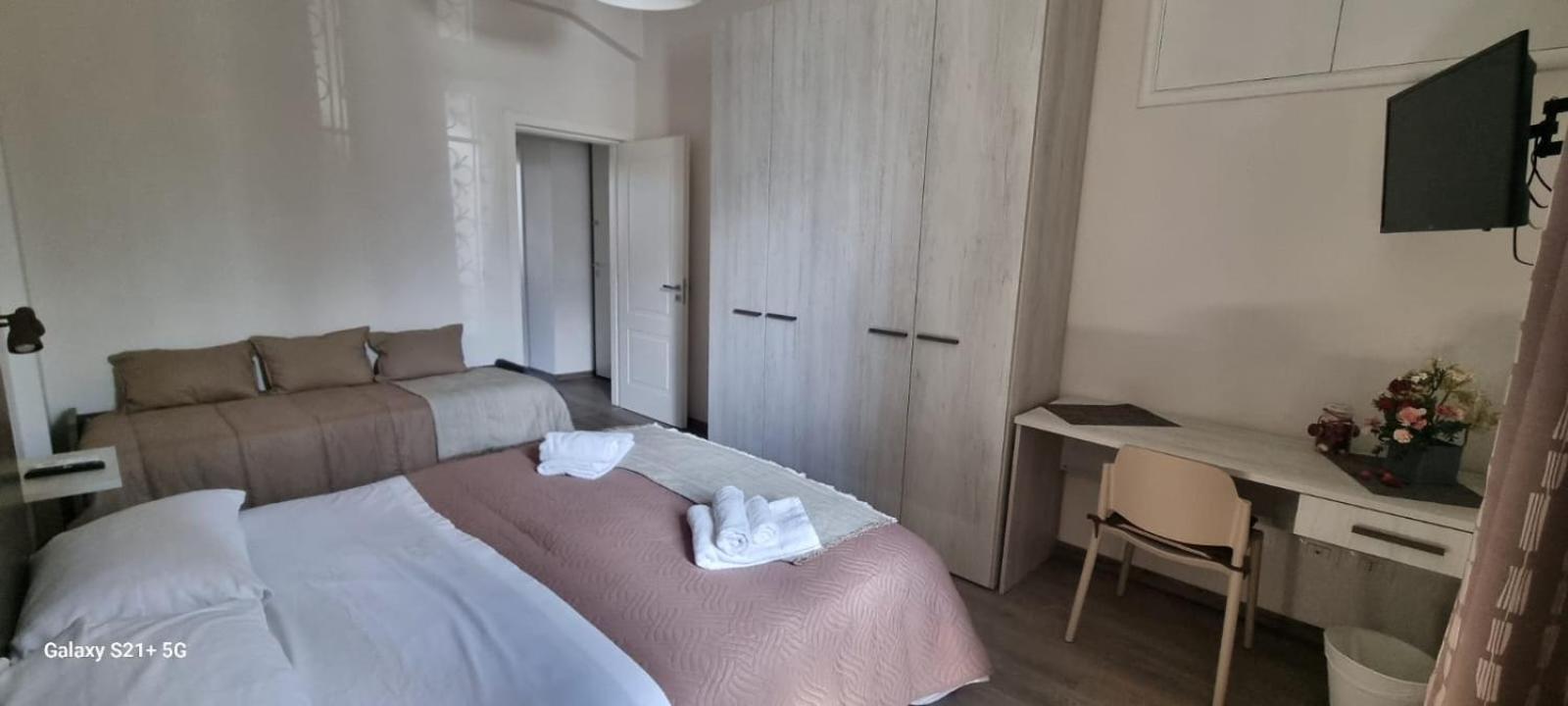 Pellicano44 * Reggio Calabria