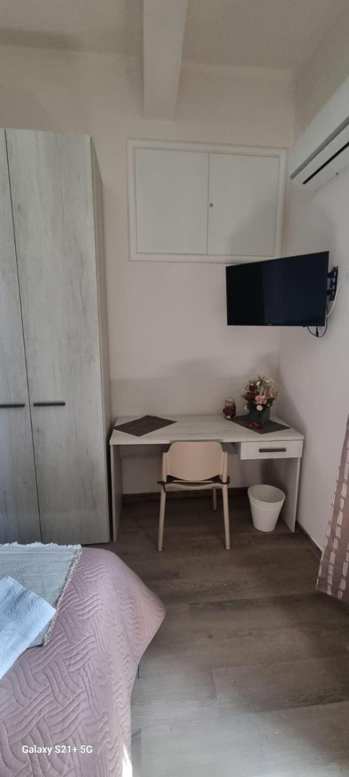 Pellicano44 Reggio Calabria